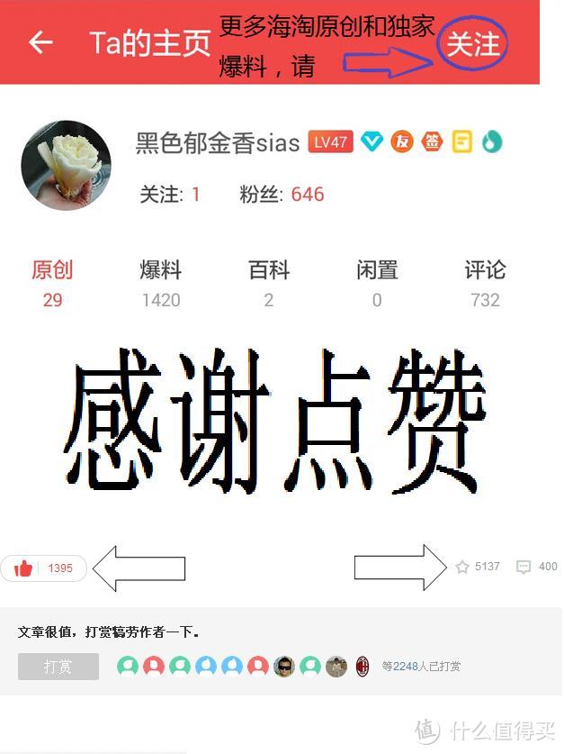 亚马逊海外购精准搜索——买到喜欢又便宜的鞋子仅需五步