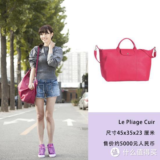 包包是治愈系单品 篇三：Longchamp 珑骧 Le Pliage和Le Pliage Cuir系列