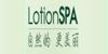 LotionSPA