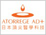 ATORREGE AD+