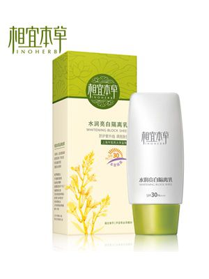 相宜本草水润亮白隔离乳SPF30 PA+++