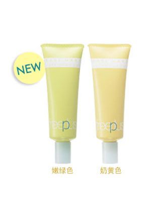 芙丽芳丝靓颜遮盖膏SPF12 PA+