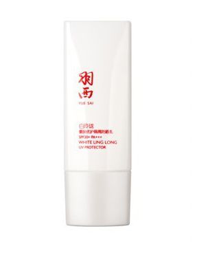 羽西白玲珑量肤优护隔离防晒乳SPF30+ PA+++