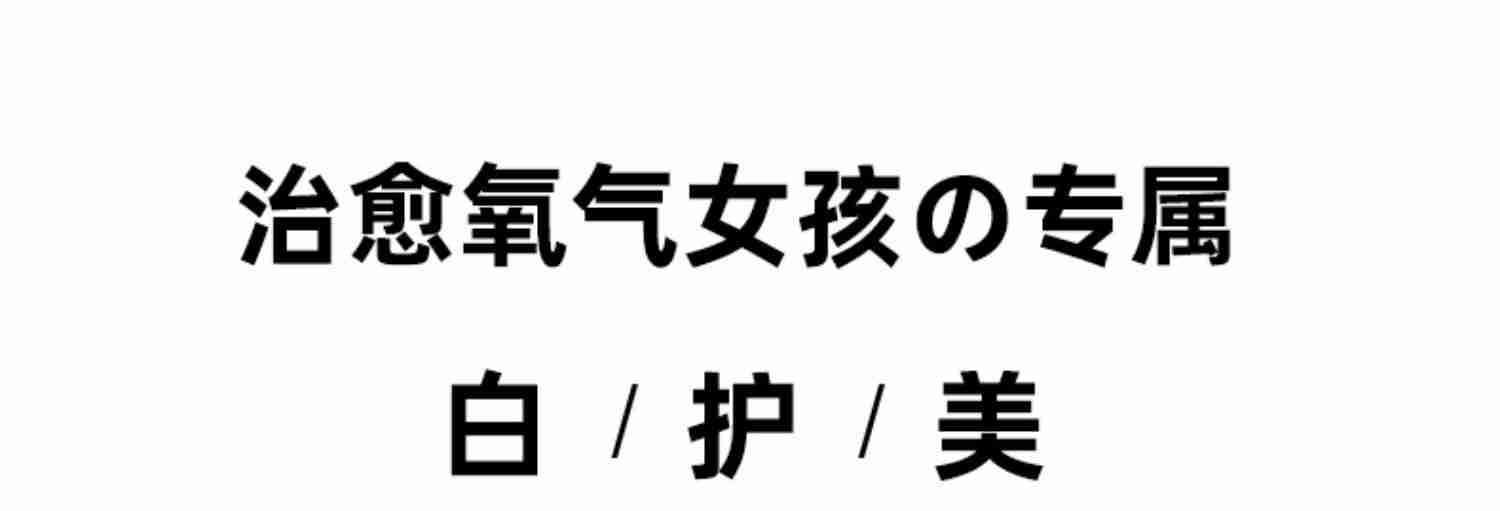 南极人电动牙刷情侣套装充电式声波全自动软毛男女学生党成人牙刷好不好